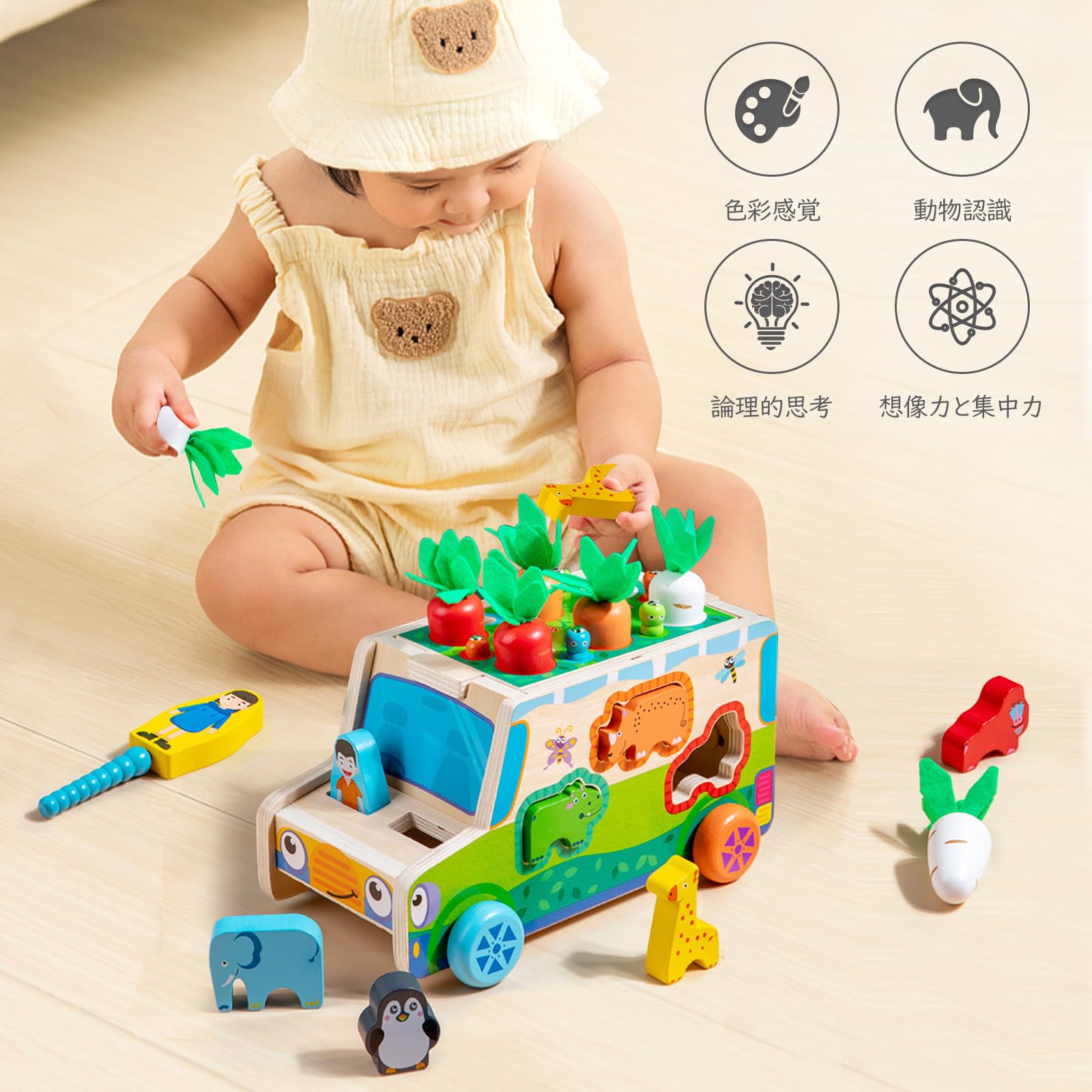 Amazon | Wooden Teether 7 in 1 モンテッソーリおもちゃ 木製 知育